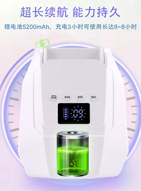 思美Misbeauty充电美甲灯美甲用