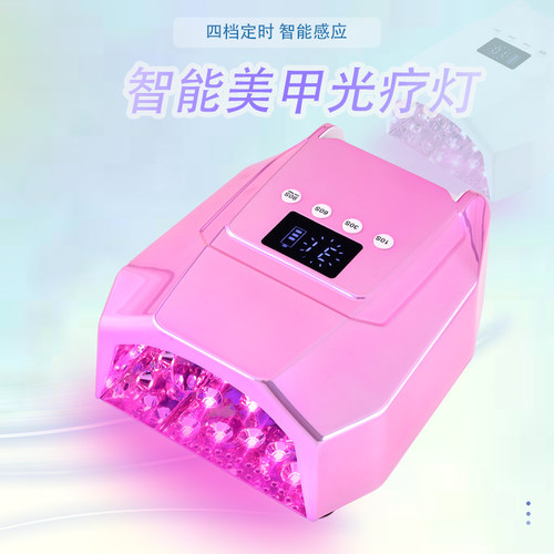 思美新品热卖美甲灯智能感应蓄电款美甲灯便携速干烤灯LED光疗机 - 图3