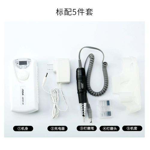 Портативный японский фрезерный станок для ногтей для маникюра для ногтей