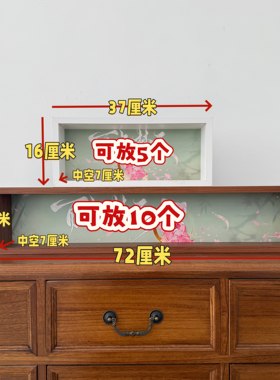 百无禁忌系列手办盲盒收纳展示盒