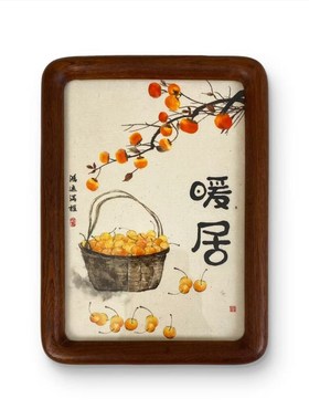 【直播间专属】如意暖居 家居摆件7寸H乌檀榫卯实木框 复刻装饰画