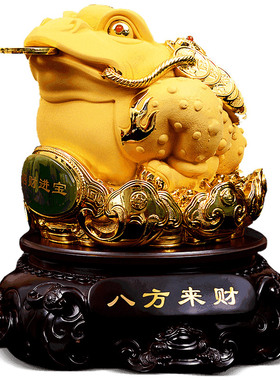 金蟾招财摆件大号金蝉蟾蜍客厅办公室F装饰店铺收银台前台开业礼