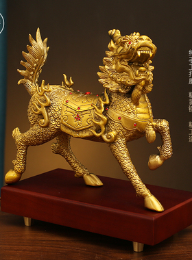 纯黄铜家庭瑞兽火麒麟看r门一对全铜招财大门口客厅办公室装饰摆