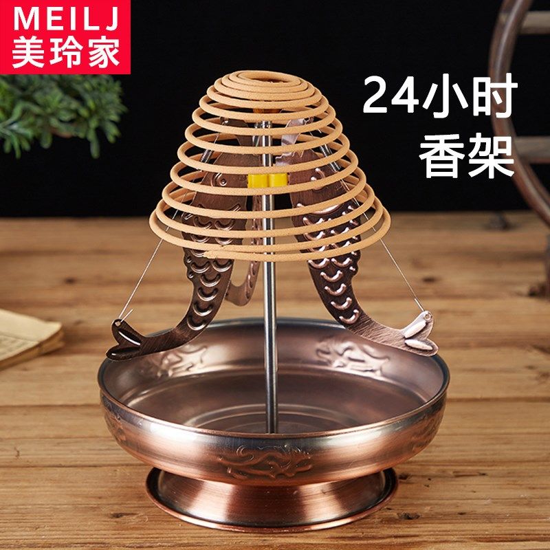 12小时24小时檀香盘香支撑架香托F大号创意架子塔香香炉室内供佛,淘宝优惠券,粉丝福利购,淘宝优惠卷