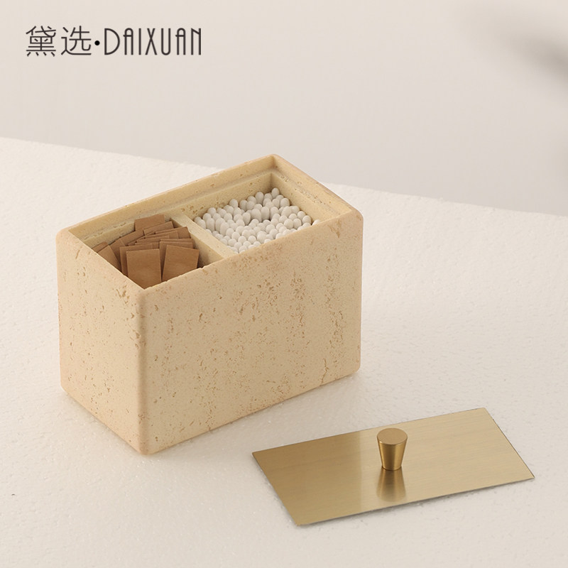 侘寂风棉签盒牙签盒双格轻奢高级家用高档创意多功U能牙线盒收纳,淘宝优惠券,粉丝福利购,淘宝优惠卷