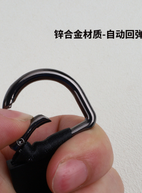 可爱挂脖绳防丢钥匙扣
