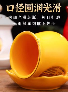 陶瓷供水杯佛前供佛水杯供奉观音净水杯佛堂财神爷圣水杯招财贡杯