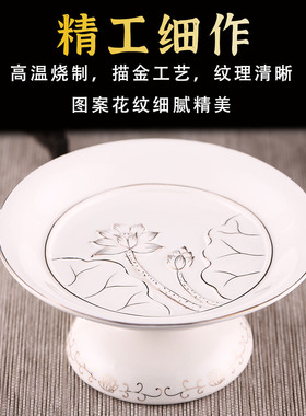 供果果盘家用佛堂上供菩萨贡品盘