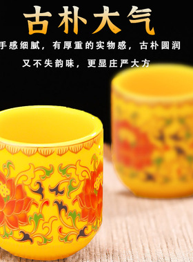 陶瓷供水杯家用供奉小号供佛水杯三连杯上供观音菩萨圣水杯净水杯