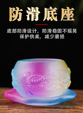 新款琉璃供水杯家用供佛杯供奉圣水杯佛堂上供摆件佛前供杯净水杯