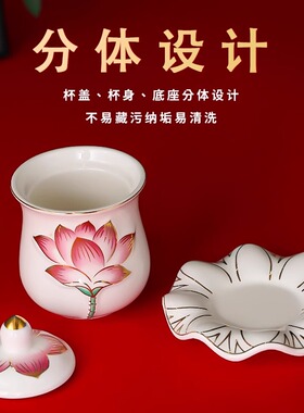 陶瓷供水杯供佛杯供奉观音菩萨净水杯财神爷佛前杯圣水杯佛堂供杯