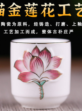 新款陶瓷供水杯家用供奉供佛水杯三连杯上供观音菩萨圣水杯净水杯