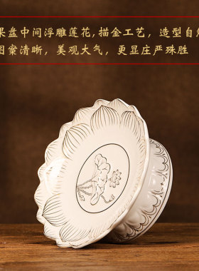 仿真水果佛前供果苹果