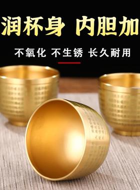 黄铜供杯佛堂供佛水杯