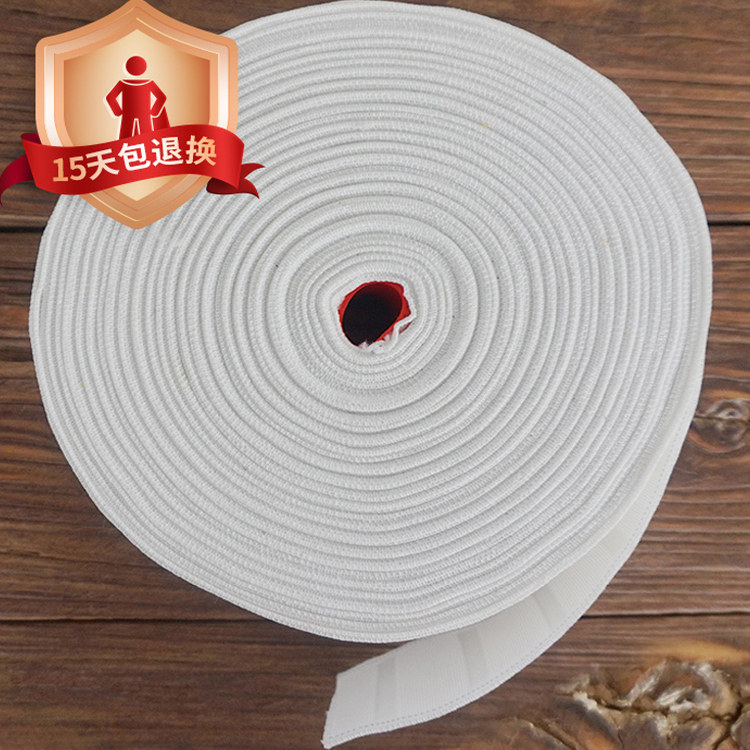 窗帘头挂钩布带窗帘绑带子配件辅料白布带加厚可机洗加密涤棉带子,淘宝优惠券,粉丝福利购,淘宝优惠卷