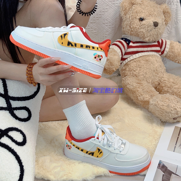 向往体育 Nike/耐克AirForce1女子虎年限定AF1空军板鞋DQ4502-171-图0