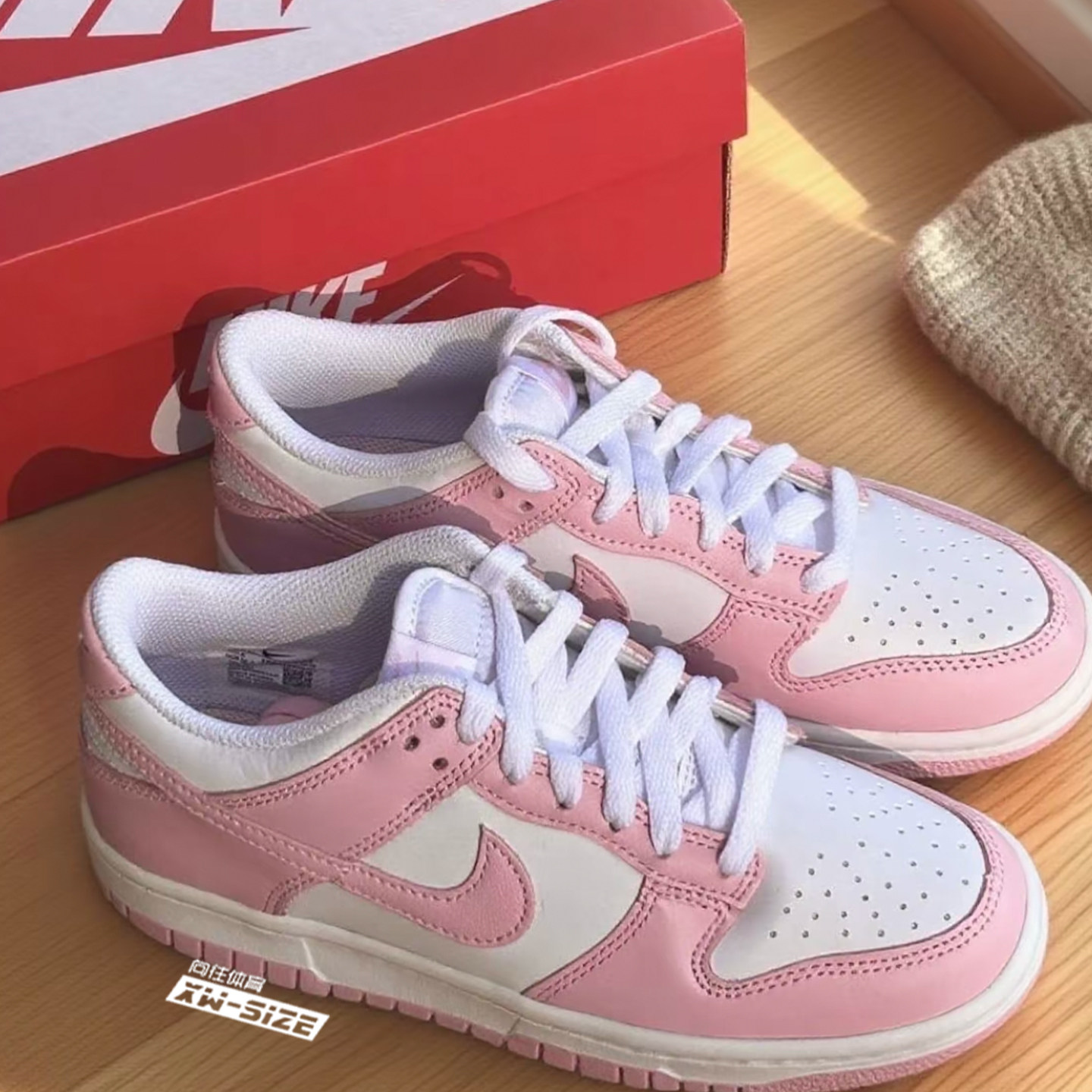 向往体育 Nike/耐克Dunk Low粉白低帮复古休闲板鞋 FB9109-125,淘宝优惠券,粉丝福利购,淘宝优惠卷