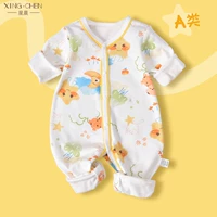 〖Музей лунного света〗