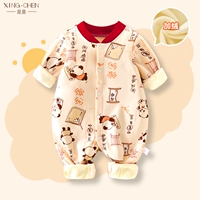 【Напишите как ангел】