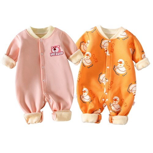 Детский утепленный демисезонный осенний комплект для новорожденных