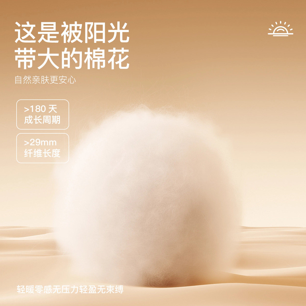 迪士尼男童秋衣秋裤套装全棉儿童内衣纯棉打底中大童青少年男孩,淘宝优惠券,粉丝福利购,淘宝优惠卷