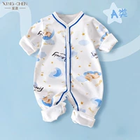 〖Звездный синий〗