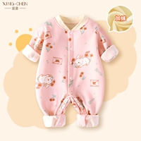 【Лесной кролик】