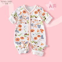 〖Сад красоты〗