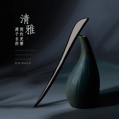 黑檀木加长手工檀木发簪高级感新中式簪子女古风简约日常发钗 - 图0