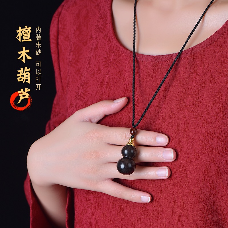 紫檀木葫芦吊坠空心瓶汽车钥匙扣包包挂件百搭项链福禄高档礼物女 - 图2