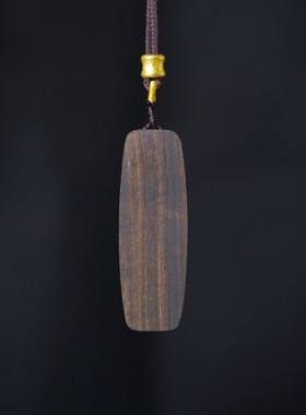 沉香木镶嵌黄杨木雕刻观音牌大日如来吊坠文玩挂件男女款挂饰礼品