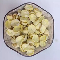 2023 new goods without core handmade powder glutinous half lotus seed 500g dry goods Xiangtan Xianglian