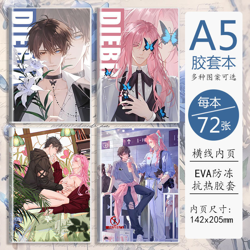 图4