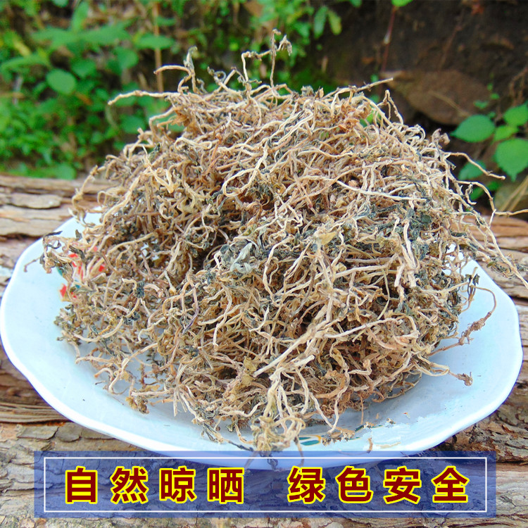 【野生垂盆草】正宗大别山干货垂盆草植物食用新货500g克包邮药材-图1