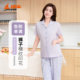 Tongniu Qingyue antibacterial cotton open-front half-sleeved home clothes 2026 spring and summer new pajamas home women's set VJ143