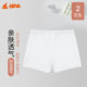 Tongniu 120-count jersey men's large boxer pants men's pure cotton underwear NC048