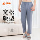 Tongniu Liquid Ammonia High Count Cotton Home Men's Pants 2026 Spring and Summer New Pajamas Home Men's Pants NK188
