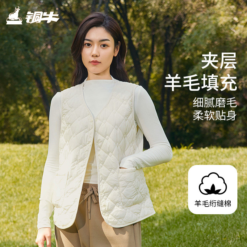 铜牛羊毛绗缝棉保暖女马甲 秋冬上衣女VS346,淘宝优惠券,粉丝福利购,淘宝优惠卷