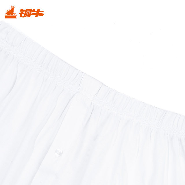 Tongniu 120-count jersey men's large boxer pants men's pure cotton underwear NC048
