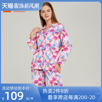 Copper Bull 2022 Spring Summer Pure Cotton Sweatcloth Open Flap Printed Woman Long Sleeve Sleeping Clothing Home Suit VJ058