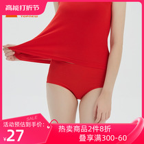 Copper Bull Lingerie All Season Cotton Ammonia Autumn Winter Women China Red Ben Life Flat Foot Pants Mom Briefs VC031