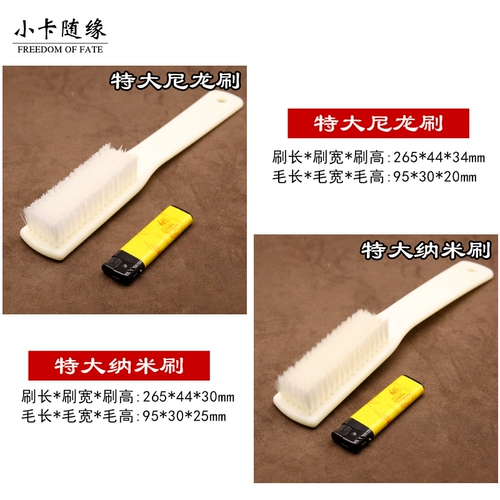 Очень большая щетка из грецкого ореха, четки бодхи, стальная проволка