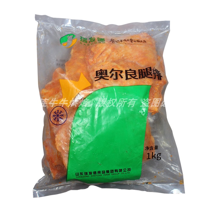 奥尔良腿排 半成品1kg10片 冷冻汉堡油炸鸡排 整块鸡腿肉 - 图3