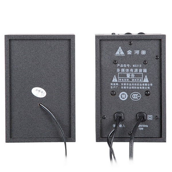 Golden Field/金河田 m2215 木质2.0音箱 笔记本音响台式电脑音箱 - 图2