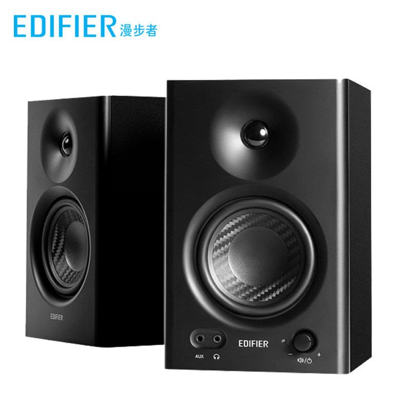 EDIFIER/漫步者 MR4 专业木质监听音箱声卡电脑工作室录音棚专用,淘宝优惠券,粉丝福利购,淘宝优惠卷