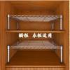 Kitchen storage rack, one-layer microwave oven storage countertop rack, cabinet layered wardrobe compartment heater baking rack