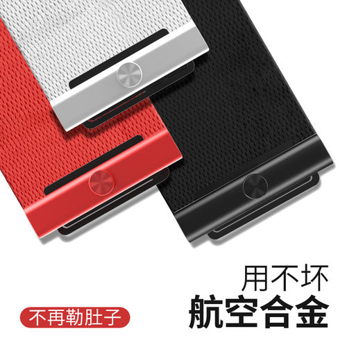 汽车安全带限位器 延长器加长器保险带固定夹子孕妇松紧调节器片 - 图1