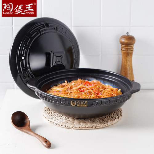 陶煲王家用砂锅燃气灶耐高温干烧不裂煲仔饭煤气灶专用煲汤锅沙锅 - 图1