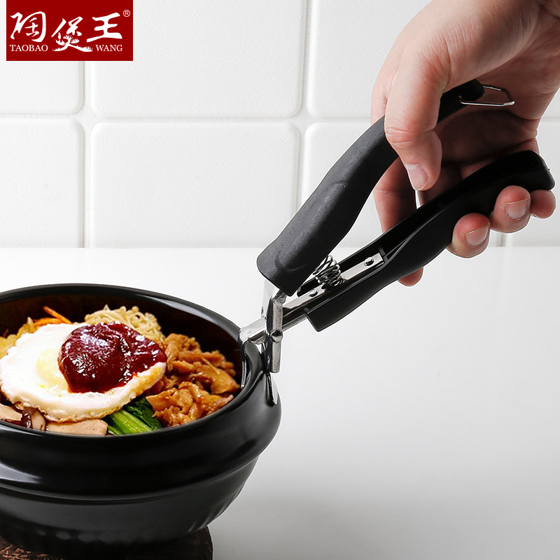 陶煲王防烫夹取碗夹蒸锅蒸菜夹子厨房防烫手提盘器盘子菜盘夹家用,淘宝优惠券,粉丝福利购,淘宝优惠卷