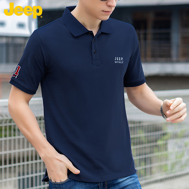 JEEP男装旗舰店官方正品短袖t恤男珠地棉青年翻领宽松大码polo衫